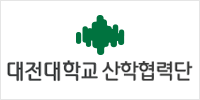 韓国大田 大学