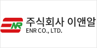친환경 재생 천연가죽
