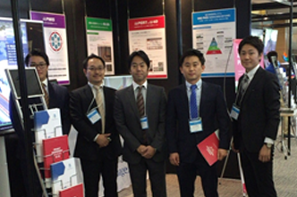 Archi Tuture 2015<br>（日本東京TFTホール）