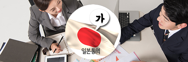 대성전